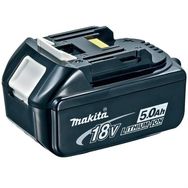 Makita 196674-4 Yedek Akü