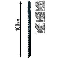 Makita A-86309 Dekupaj Testere Bıçağı