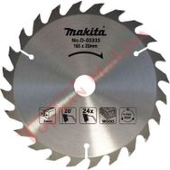 Makita D-03333 165 mm 24 Diş Elmas Daire Testere Bıçağı