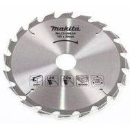 Makita D-09634 185 mm 20 Diş Elmas Daire Testere Bıçağı