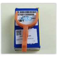 Mako 74881280 Serçe M131 R9 R11 R19 Marş Çatalı