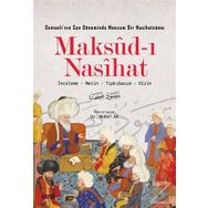Maksud-ı Nasihat - Murat Ak