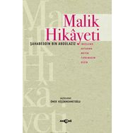 Malik Hikayeti - Ömer Küçükmehmetoğlu - Akçağ Yayınları