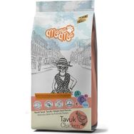 Mama Mia Multicolor Chicken Tavuklu Yetişkin Özel 15 kg Kedi Maması