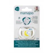 Mamajoo Gece 12+ Ay Saklama Kutulu Desenli Ortodontik Silikon Emzik