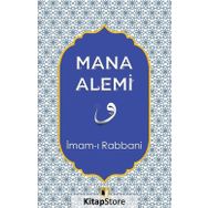 Mana Alemi - İmam-ı Rabbani