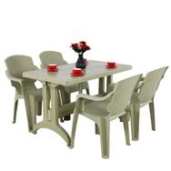 Mandella Bej Zeugma 70x120 Golf Koltuk 4 Kişilik Masa Takımı