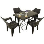 Mandella Kahverengi Zeugma 70x120 Katlanır Ayak 4 Kişilik Polo Koltuk Masa Takımı
