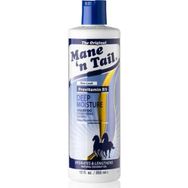 Mane'n Tail Deep Moisture 355 ml Nemlendirici Şampuan