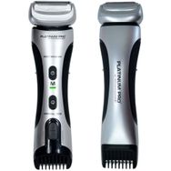 Mangroomer Platinum Pro Vücut Bakım Seti Tıraş Makinesi