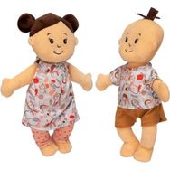 Manhattan Toy Baby Stella İkizler Oyuncak Bebek