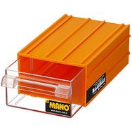 Mano K-35 Sarı Çekmeceli Kutu