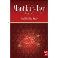 MANTIKU'T TAYR KUŞ DILI - FERİDÜDDİN ATTAR (ISBN:9789756205334)
