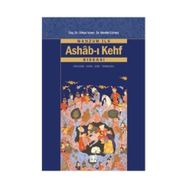 Manzum İlk Ashab-ı Kehf Kıssası - Orhan Yavuz Dr. Mevlüt Gülmez Mevlüt Gülmez