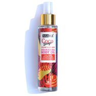 Mara 100 ml Coco Bango Hindistan Cevizi Kolajen Vücut Yağı