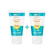 Mara 50 ml 2 Adet SPF 50+ Tüm Cilt Tipleri İçin Leke Karşıtı Yüz Güneş Kremi