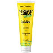 Marc Anthony 250 ml Strictly Curls Nemlendirici Şampuan