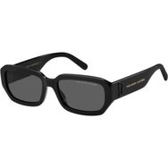 Marc Jacobs MARC 614/S 807IR Kadın Güneş Gözlüğü
