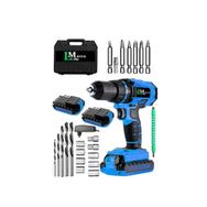 Marco Life Alman Technology Strong Series 58 V 8 Ah Samsung Çift Akülü Seri Vidalama Matkap