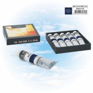 Maries 32 451 E75 Phthalocyaine 21 ml Yağlı Boya