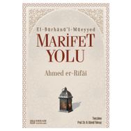 Marifet Yolu - Ahmed Er-Rıfai