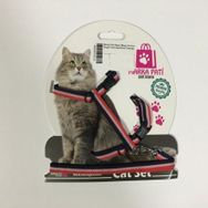 Marka Pati Siyah Beyaz Kırmızı Çizgili Kedi Gezdirme Tasması