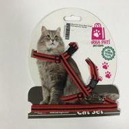 Marka Pati Siyah Kırmızı Çizgili Kedi Gezdirme Tasması