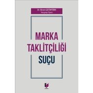 Marka Taklitçiliği Suçu - Ekrem Çetintürk