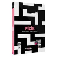 Marka Yayınları 2023 AYT Fizik Konu Özetli Yeni Nesil Tamamı Video Çözümlü Soru Bankası