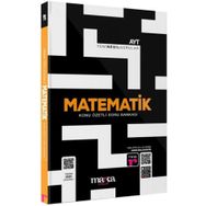 Marka Yayınları 2023 AYT Matematik Konu Özetli Yeni Nesil Tamamı Video Çözümlü Soru Bankası