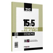 Marka Yayınları TYT Din Kültürü ve Ahlak Bilgisi 15 x 5 Deneme