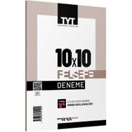 Marka Yayınları TYT Felsefe 10 x 10 Deneme