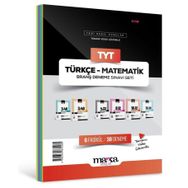 Marka Yayınları TYT Türkçe Matematik Branş Deneme Seti