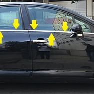 Markadan Citroen C4 Hb 2004-2010 8 Parça Paslanmaz Çelik Cam Çıtası