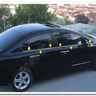 Markadan Honda Civic 2006-2011 6 Parça Paslanmaz Çelik Cam Çıtası