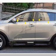 Markadan Kia Sportage 2010-2015 4 Parça Paslanmaz Çelik Cam Çıtası