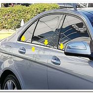 Markadan Mercedes C 2001-2007 4 Parça Paslanmaz Çelik Cam Çıtası