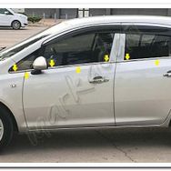 Markadan Opel Corsa D 2006-2015 6 Parça Paslanmaz Çelik Cam Çıtası