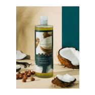 Marks & Spencer Ghanaian Shea Butter 500 ml Duş Jeli