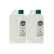 Marmara 80 Derece 2x1 lt Limon Kolonyası