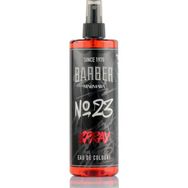 Marmara Barber No 23 400 ml Sprey Kolonya