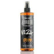 Marmara Barber No 24 400 ml Sprey Kolonya