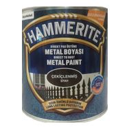 Marshall Hammerite 2,5 lt Düz Siyah Pas Üstü Metal Boyası