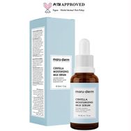 Maruderm Centella 30 ml Yüz Bakım Süt Serumu