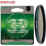 Marumi DHG ND32 77 mm Filtre