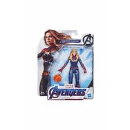Marvel Avengers: Endgame Figür