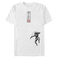 Marvel Big & Tall Ronin Inkblock Üst Kısa Kollu Beyaz Erkek T-shirt