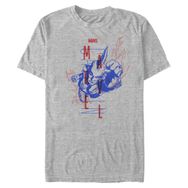 Marvel Büyük ve Uzun Klasik Mavi Athletic Heather Erkek T-shirt