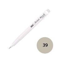 Marvy 1100-39 Kül Grisi Brush Pen Fırça Kalem