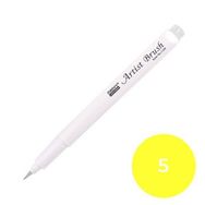 Marvy 1100-5 Sarı Brush Pen Fırça Kalem